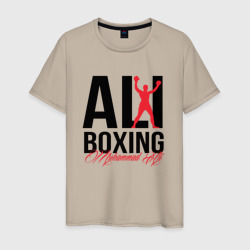 Muhammad Ali boxing  – Футболка из хлопка с принтом купить со скидкой в -20%