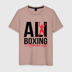 Muhammad Ali boxing  – Футболка из хлопка с принтом купить со скидкой в -20%