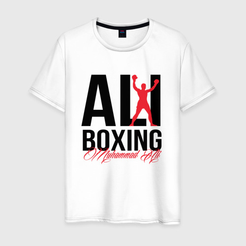 Мужская футболка из хлопка с принтом Muhammad Ali boxing, вид спереди №1