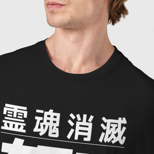 Мужская футболка хлопок Cyperpunk 2077 Japan tech, цвет черный - фото 6