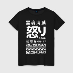 Женская футболка хлопок Cyperpunk 2077 Japan tech