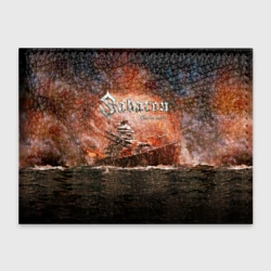 Обложка для студенческого билета Sabaton