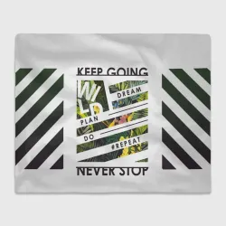 Плед 3D Keep going dream