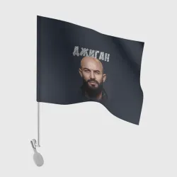 Флаг для автомобиля Джиган GeeGun