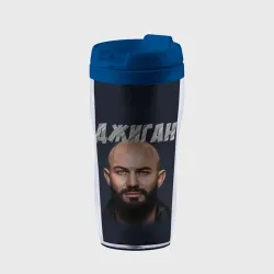 Термокружка-непроливайка Джиган GeeGun