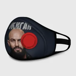 Маска из неопрена Джиган GeeGun