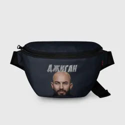 Поясная сумка 3D Джиган GeeGun