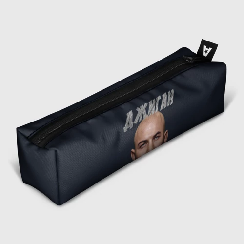 Пенал школьный 3D Джиган GeeGun