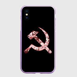 Чехол для iPhone XS Max матовый Аниме СССР