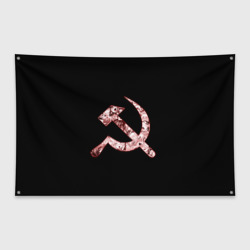 Флаг-баннер Аниме СССР