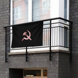 Флаг-баннер Аниме СССР - фото 2