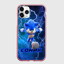 Чехол для iPhone 11 Pro Max матовый Sonic