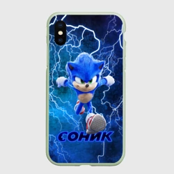 Чехол для iPhone XS Max матовый Sonic