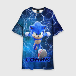 Детское платье 3D Sonic