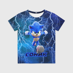 Детская футболка 3D Sonic