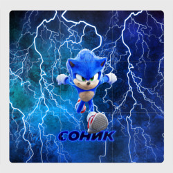 Магнитный плакат 3Х3 Sonic