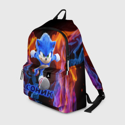 Рюкзак 3D Sonic