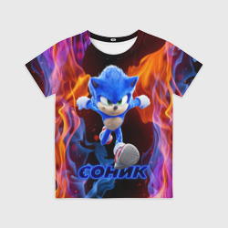 Детская футболка 3D Sonic