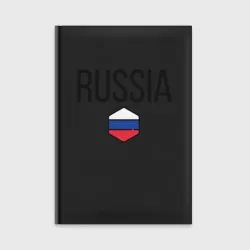 Ежедневник Россия