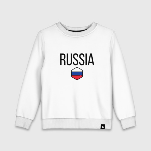 Детский свитшот хлопок Россия, цвет белый