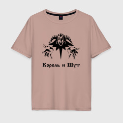 Мужская футболка хлопок Oversize Король и шут КиШ