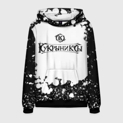 Мужская толстовка 3D Кукрыниксы логотип с эмблемой