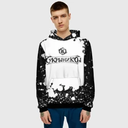 Мужская толстовка 3D Кукрыниксы логотип с эмблемой - фото 2