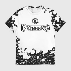 Мужская футболка 3D Кукрыниксы логотип с эмблемой