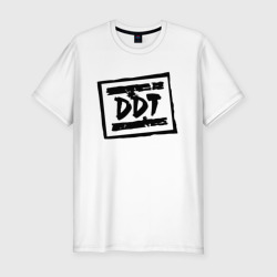 Мужская футболка хлопок Slim ДДТ Лого DDT Logo