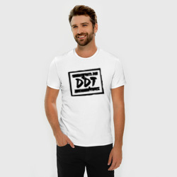 Мужская футболка хлопок Slim ДДТ Лого DDT Logo - фото 2