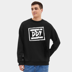 Мужской свитшот oversize без начеса хлопок ДДТ Лого DDT Logo - фото 2