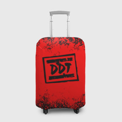 Чехол для чемодана 3D ДДТ Лого