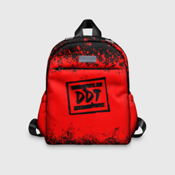 Детский рюкзак 3D ДДТ Лого