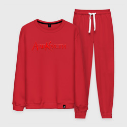 Мужской костюм хлопок Агата Кристи Red Logo