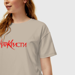 Женская футболка хлопок Oversize Агата Кристи Red Logo - фото 2