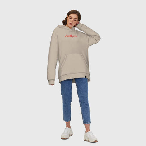 Худи SuperOversize хлопок Агата Кристи Red Logo, цвет миндальный - фото 8