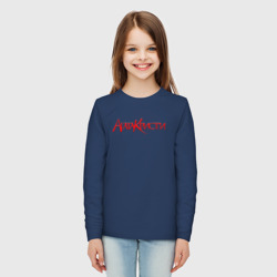 Детский лонгслив хлопок Агата Кристи Red Logo - фото 2