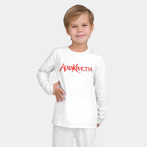 Детская пижама с лонгсливом хлопок с принтом Агата Кристи Red Logo, фото на моделе #1