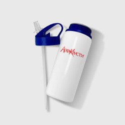 Бутылка для воды с трубочкой Агата Кристи Red Logo - фото 2