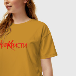 Женская футболка хлопок Oversize Агата Кристи Red Logo - фото 2