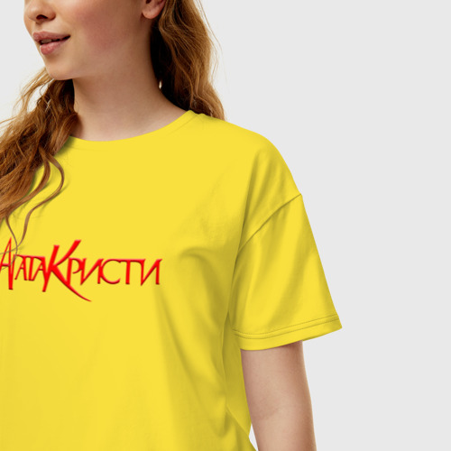 Женская футболка хлопок Oversize Агата Кристи Red Logo, цвет желтый - фото 3