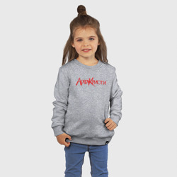 Детский свитшот хлопок Агата Кристи Red Logo - фото 2