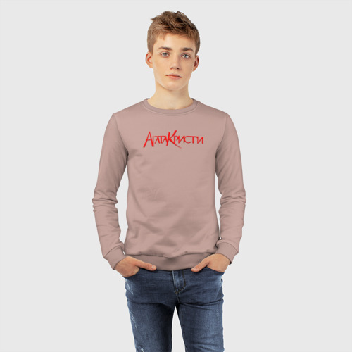 Детский свитшот хлопок Агата Кристи Red Logo, цвет пыльно-розовый - фото 7