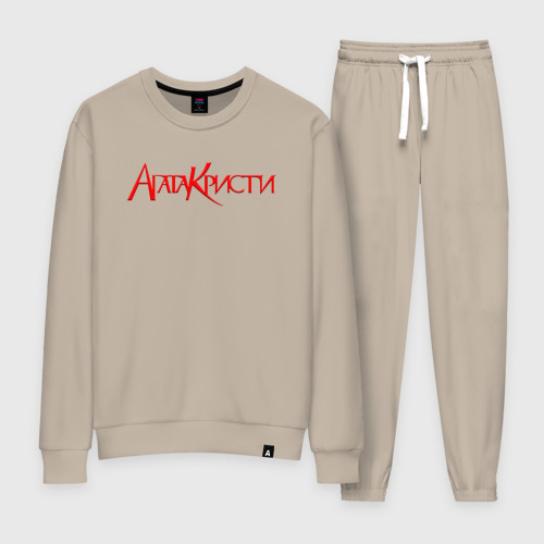 Женский костюм хлопок Агата Кристи Red Logo, цвет миндальный