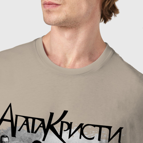 Мужская футболка хлопок с принтом Группа Агата Кристи, фото #4