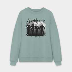 Мужской свитшот oversize без начеса хлопок Группа Агата Кристи