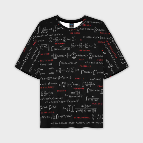 Мужская футболка оверсайз с принтом Математические формулы, вид спереди №1