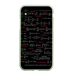 Чехол для iPhone XS Max матовый Математические формулы