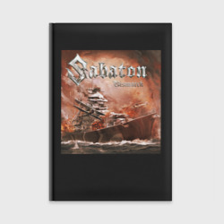 Ежедневник Sabaton обложка Сабатон