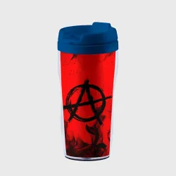 Термокружка-непроливайка Анархия anarchy